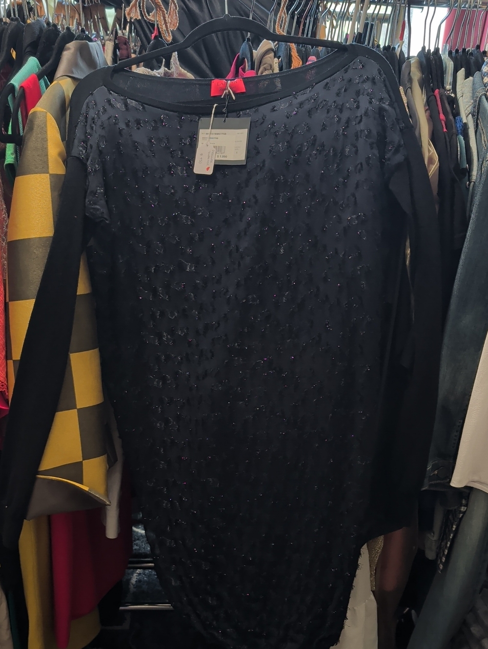 nwt - Lanvin Black Beaded Women's Top - Elegant Evening Layer